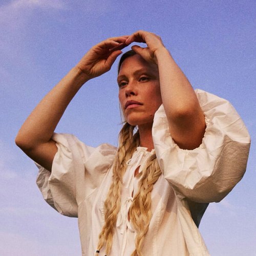 Emily Rowed - A Chance to Love Everything (2025) Hi-Res