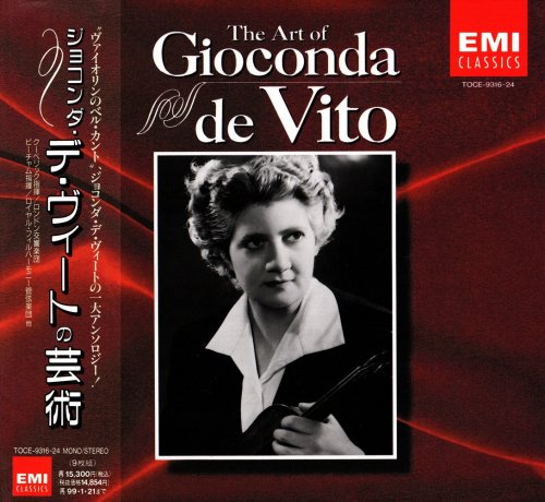 Gioconda de Vito - The Art of Gioconda de Vito (1997) [9CD Box Set]