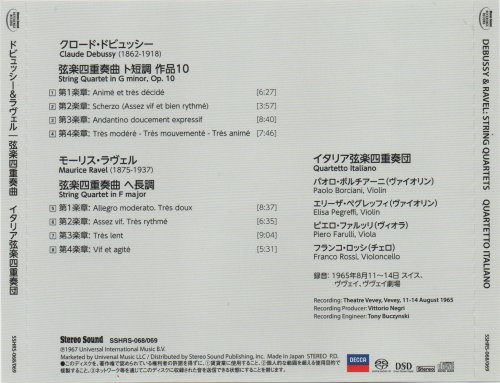 Quartetto Italiano - Debussy, Ravel: String Quartets (1967) [2022 SACD]
