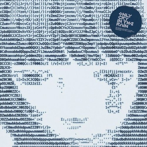 Chuu - Only cry in the rain EP (2025) Hi-Res