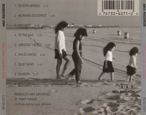Justo Almario - Family Time (1989)