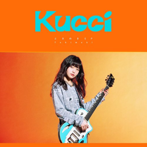 Kucci - Tokimeki EP (2025) Hi-Res