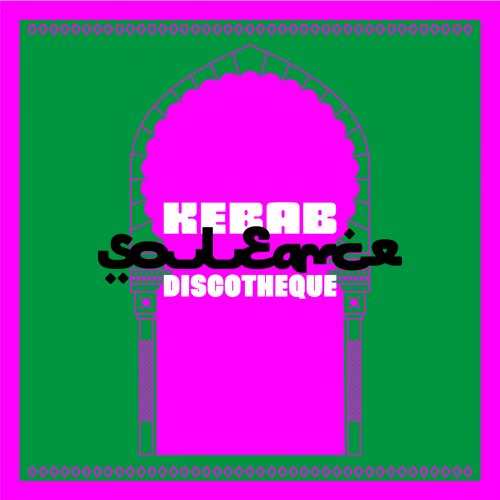 Souleance - Kebab Discothèque (2025) [Hi-Res]