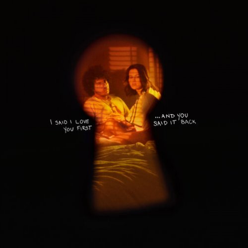 Selena Gomez - I Said I Love You First... And You Said It Back (2025) [Hi-Res]