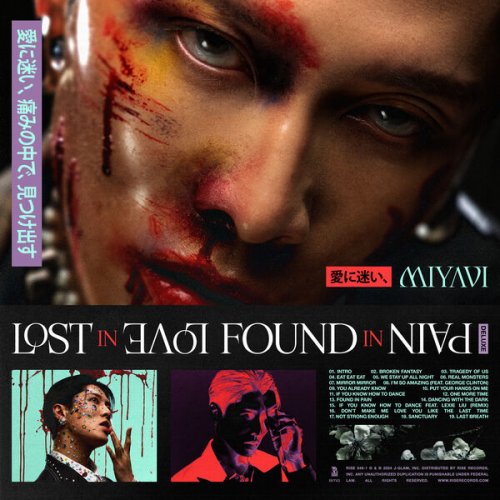 MIYAVI - LOST IN LOVE, FOUND IN PAIN (Deluxe) (2025) [Hi-Res]