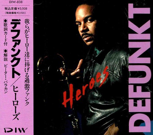 Defunkt - Heroes (1990)