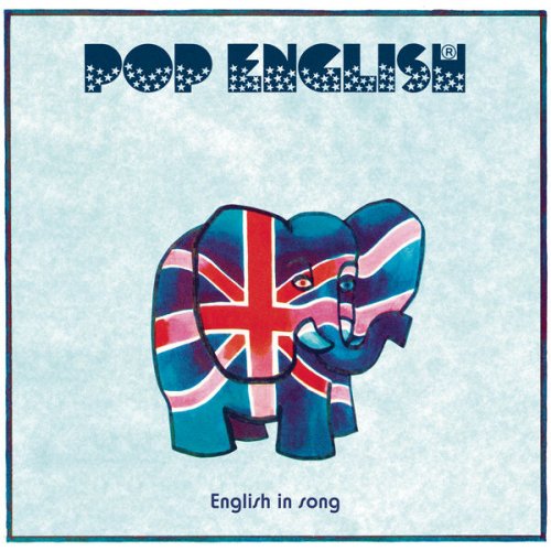 Laurent Voulzy, Michèle-Marie Dupire, Ian Jefs - Pop English (1976) Hi-Res