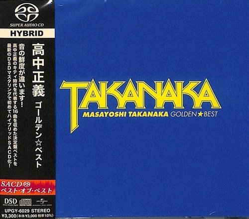 Masayoshi Takanaka - Golden ☆ Best (2022) [SACD]