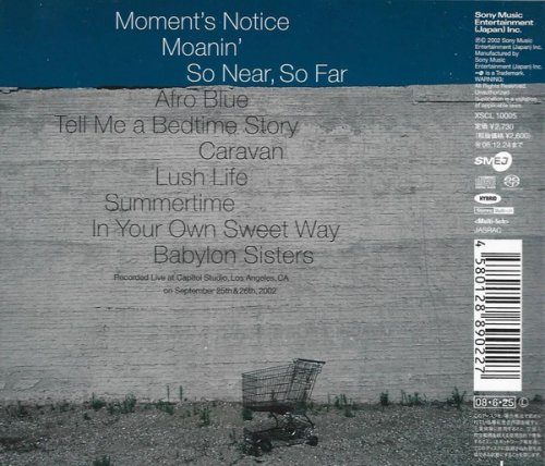 Masanori Sasaji & L.A. Allstars - Afro Blue (2008) [SACD]