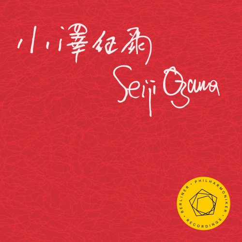 Berliner Philharmoniker, Seiji Ozawa - Haydn: Symphony No. 60 in C Major "Il distratto" (2025) [Hi-Res]
