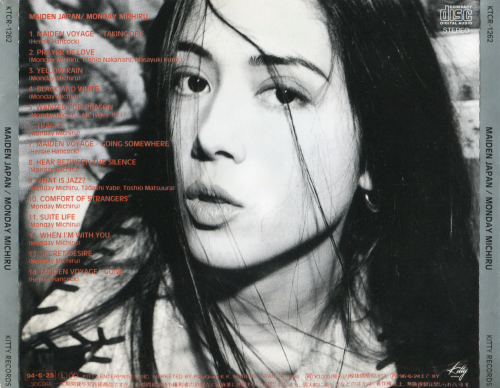 Monday Michiru - Maiden Japan (1994)