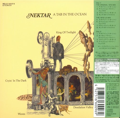 Nektar - A Tab In The Ocean (1972) [2013 Japanese Edition]
