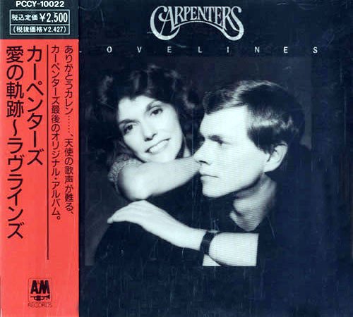Carpenters - Lovelines (1989) CD-Rip