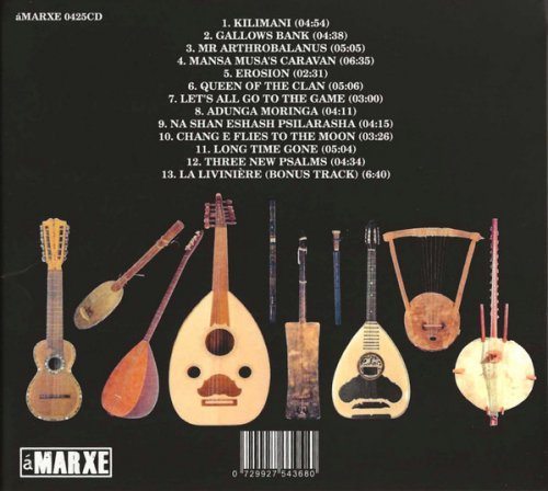 Dirk Mont Campbell - Long Time Gone (2025)