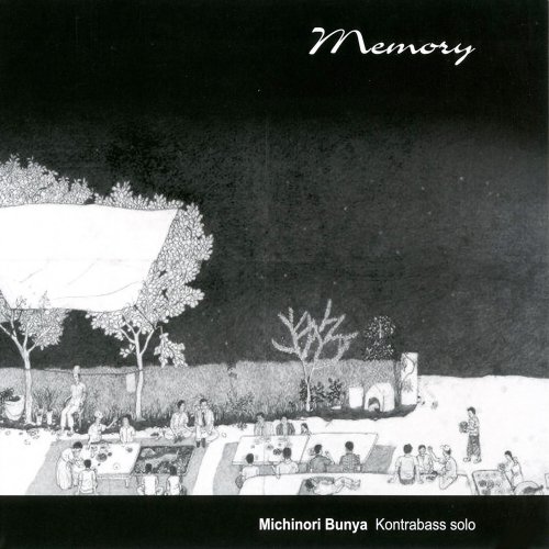 Michinori Bunya - Memory (2025)