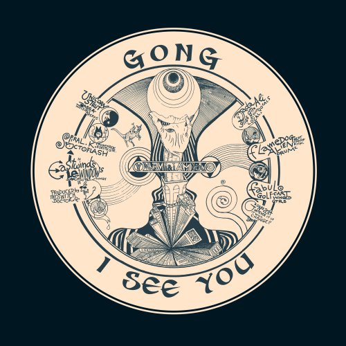 Gong - I See You (10th Anniversary) (2024 Mix) (2025) [Hi-Res]