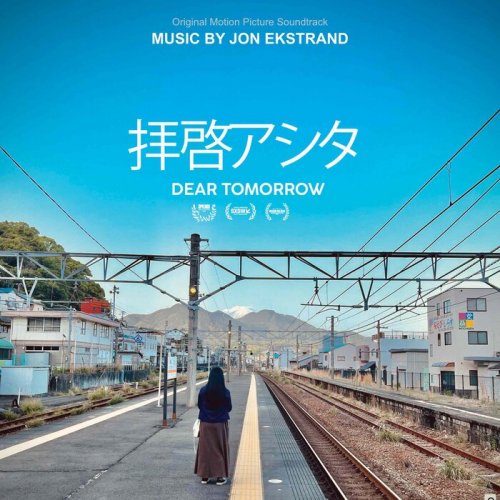 Jon Ekstrand - Dear Tomorrow (2025)