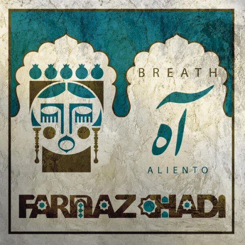 Farnaz Ohadi - Breath (2025)