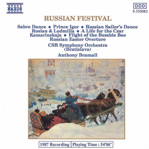 Slovak Radio Symphony Orchestra, Anthony Bramall - Russian Festival (1988)