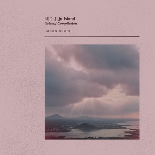 VA - 제주 Jeju Island (2025)
