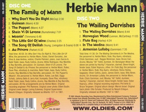 Herbie Mann - The Family Of Mann / The Wailing Dervishes (2001)