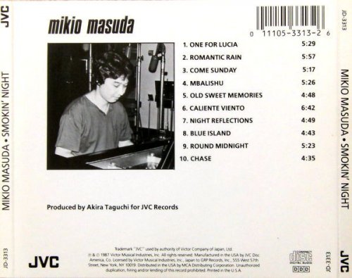 Mikio Masuda - Smokin' Night (1988)