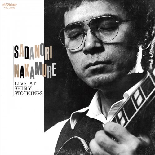 Sadanori Nakamure - Live At Shiny Stockings (1979)