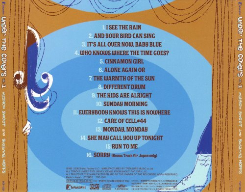 Matthew Sweet & Susanna Hoffs - Under The Covers Vol. 1 (Japan, 2006)