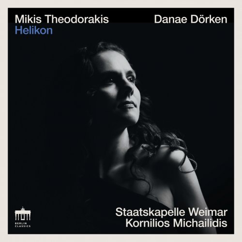 Danae Dörken - Theodorakis: Helikon (2025) [Hi-Res]