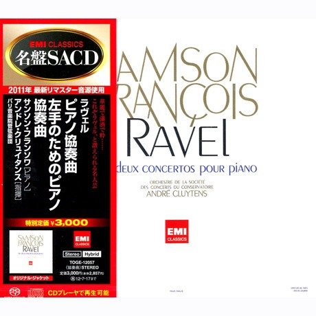 Andre Cluytens, Samson François - Ravel: Les deux concertos pour piano (1959) [2012 SACD]