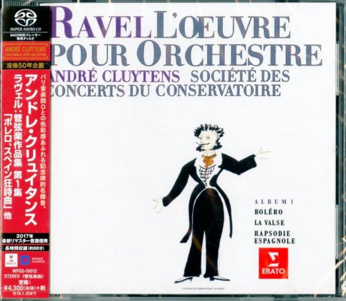 Andre Cluytens - Ravel: Orchestral Works Vol.1 (1960-1961) [2017 SACD]