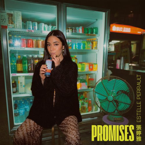 Estelle Perrault - Promises (2025) [Hi-Res]
