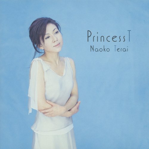 Naoko Terai - Princess T (2000)
