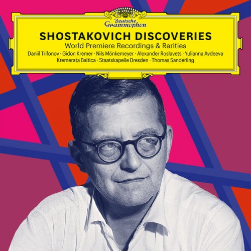 Daniil Trifonov - Shostakovich Discoveries: World Premiere Recordings & Rarities (2025) [Hi-Res]