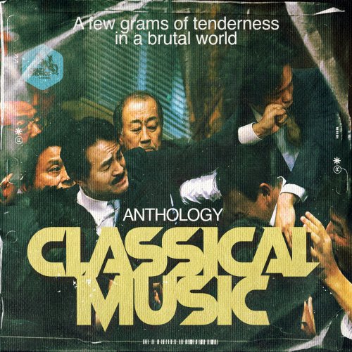 Various Artists - Anthology Classical Music (2025)