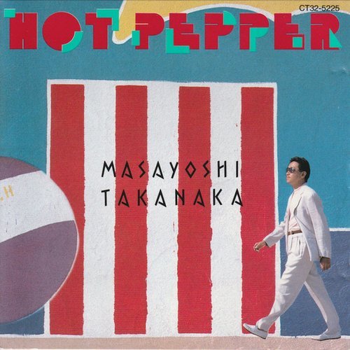 Masayoshi Takanaka - Hot Pepper (1988)