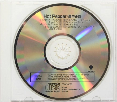 Masayoshi Takanaka - Hot Pepper (1988)