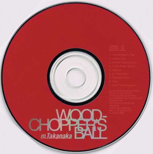 Masayoshi Takanaka - Woodchopper's Ball (1994)