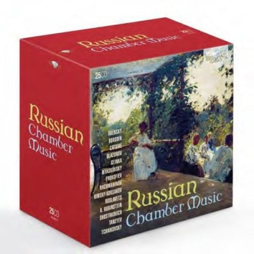 VA - Russian Chamber Music (25 CD Box Set) (2019)