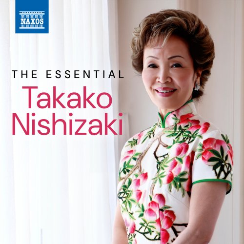 Takako Nishizaki - The Essential Takako Nishizaki (2025)