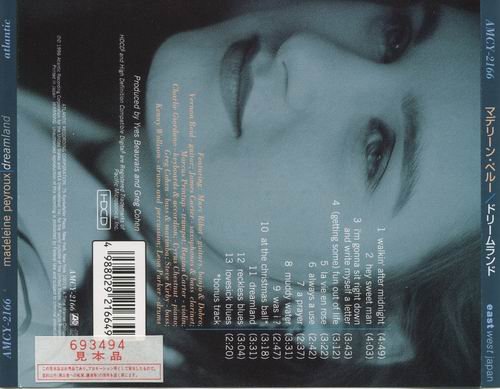 Madeleine Peyroux - Dreamland (1996) [Bonus track]