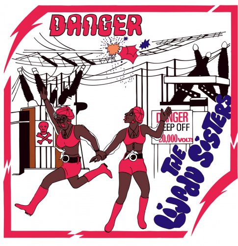 The Lijadu Sisters - Danger (1976) [Hi-Res]