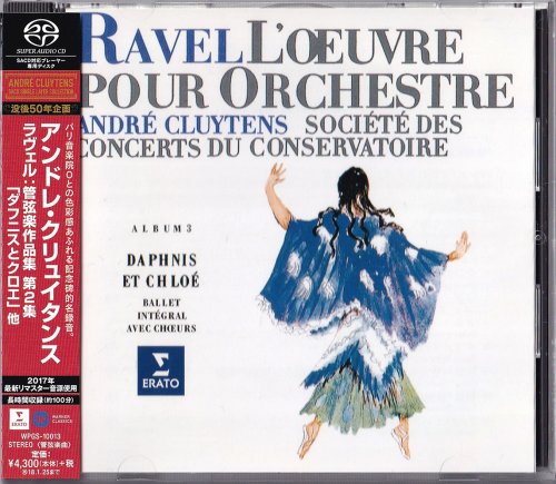 Andre Cluytens - Ravel: Orchestral Works Vol.2 (1963) [2017 SACD]