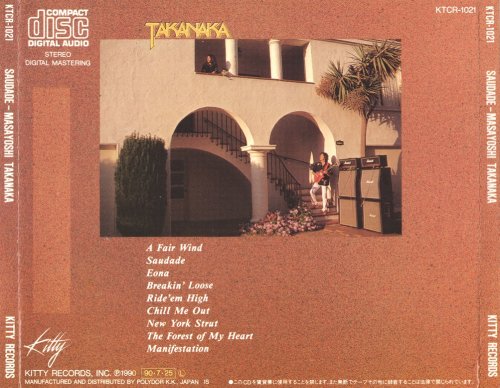 Masayoshi Takanaka - Saudade (1983)
