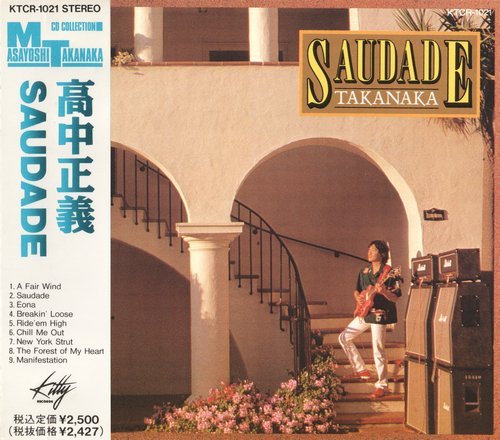 Masayoshi Takanaka - Saudade (1983)