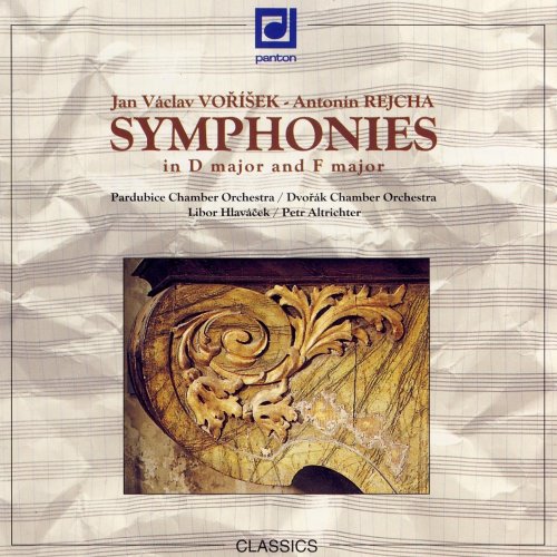 Pardubice Chamber Philharmonic Orchestra, Dvořák Chamber Orchestra, Libor Hlaváček, Petr Altrichter - Voříšek & Rejcha: Symphonies (1996)