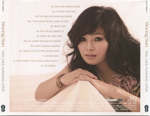 Woong San - Feel Like Making Love (HQ-CD Japan) (2008)