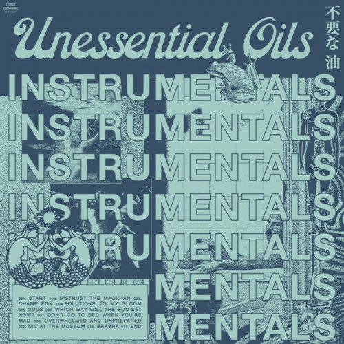 Unessential Oils - The Purest of Oils (2025) [Hi-Res]