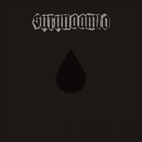 Surunaamio - Surunaamio (2025) Hi-Res