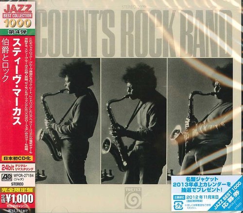 Steve Marcus - Count's Rock Band (1969)